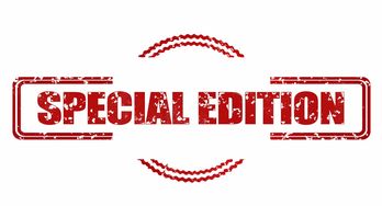 书法字品牌辅助图形，让品牌形象更具文化底蕴