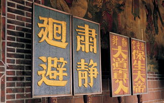 探索灯具品牌商标作品名称的艺术与实用