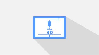 吉林3D打印机品牌大盘点，价格与性能一览表